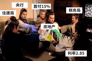 德甲最新赛程：3月31日01:30拜仁vs多特 4月21日23:30多特vs药厂